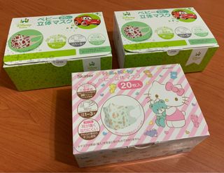 （分類：）位於 。 由 carolbbpig 提交（商品編號 1053430439，圖片 1）。簡介： 。