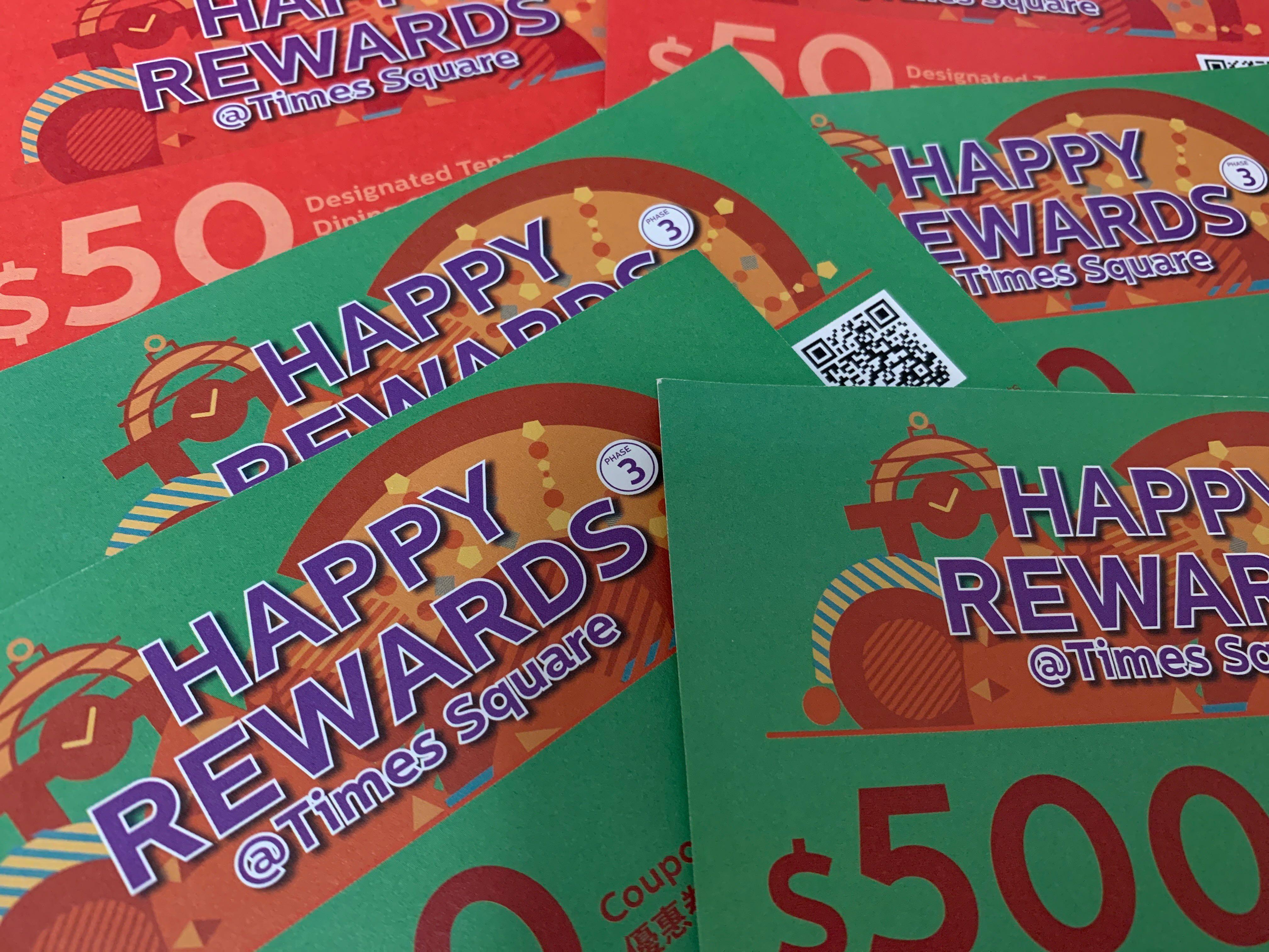 times-square-coupon-50-500-carousell