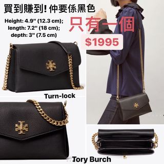 （分類：）位於 。 由 see_star38 提交（商品編號 1053468050，圖片 1）。簡介： 。