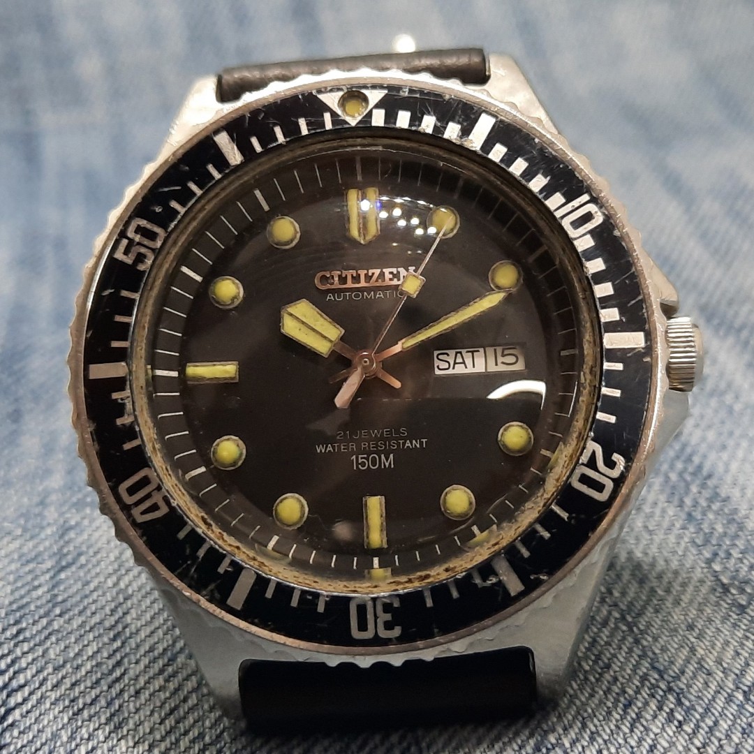 Vintage Citizen 51-2273 \
