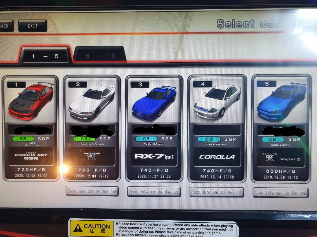 Wmmt6 Wangan Midnight Maximum Tune Banapassport Toys Games Video Gaming Others On Carousell