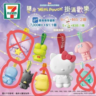 （分類：）位於 。 由 mina1118 提交（商品編號 1052703217，圖片 1）。簡介： 。