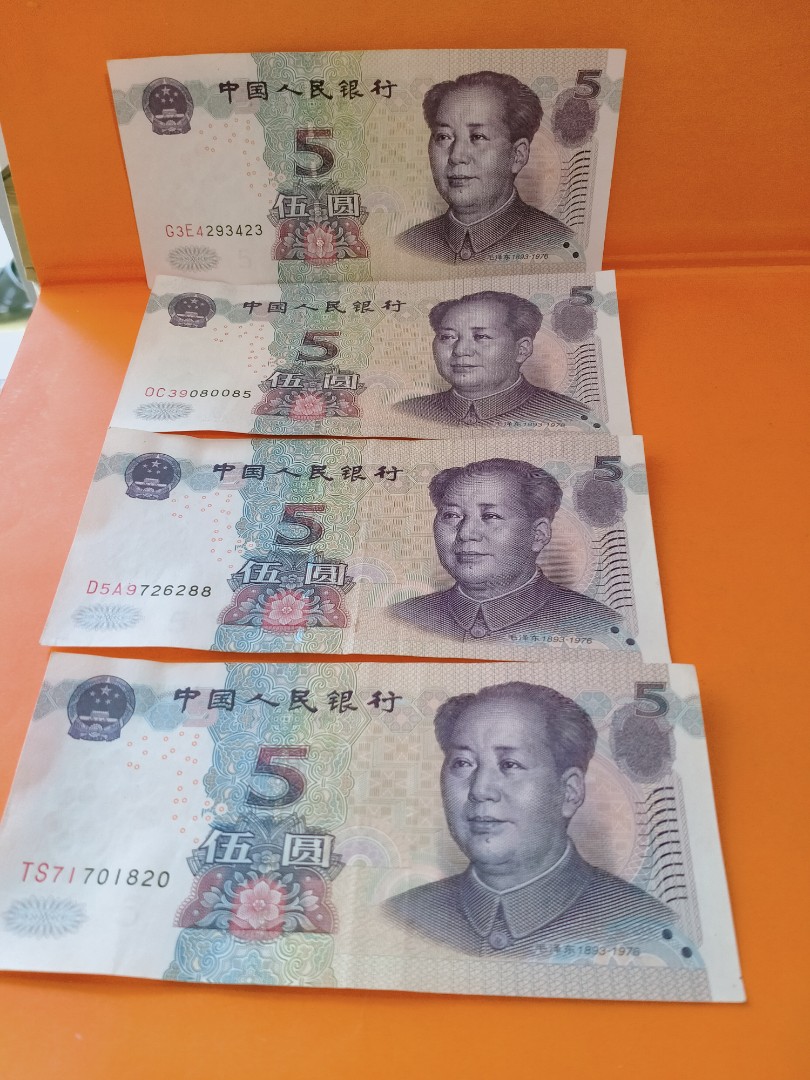 5 yuan to philippine shop peso