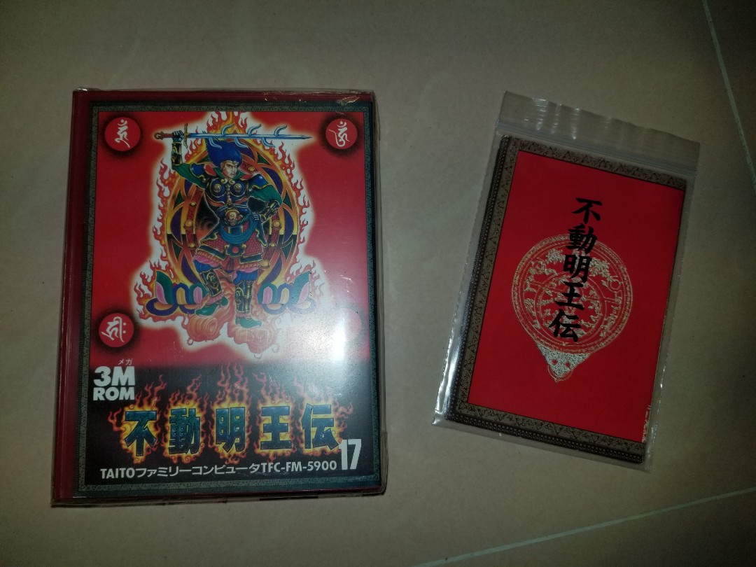 任天堂遊戲 不動明王傳 遊戲機 遊戲機遊戲 Carousell