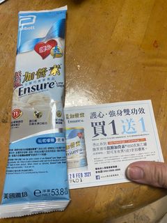 （分類：）位於 。 由 hess618 提交（商品編號 1059574918，圖片 1）。簡介： 。