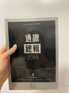 （分類：）位於 。 由 wai_ching08 提交（商品編號 1059614488，圖片 1）。簡介： 。