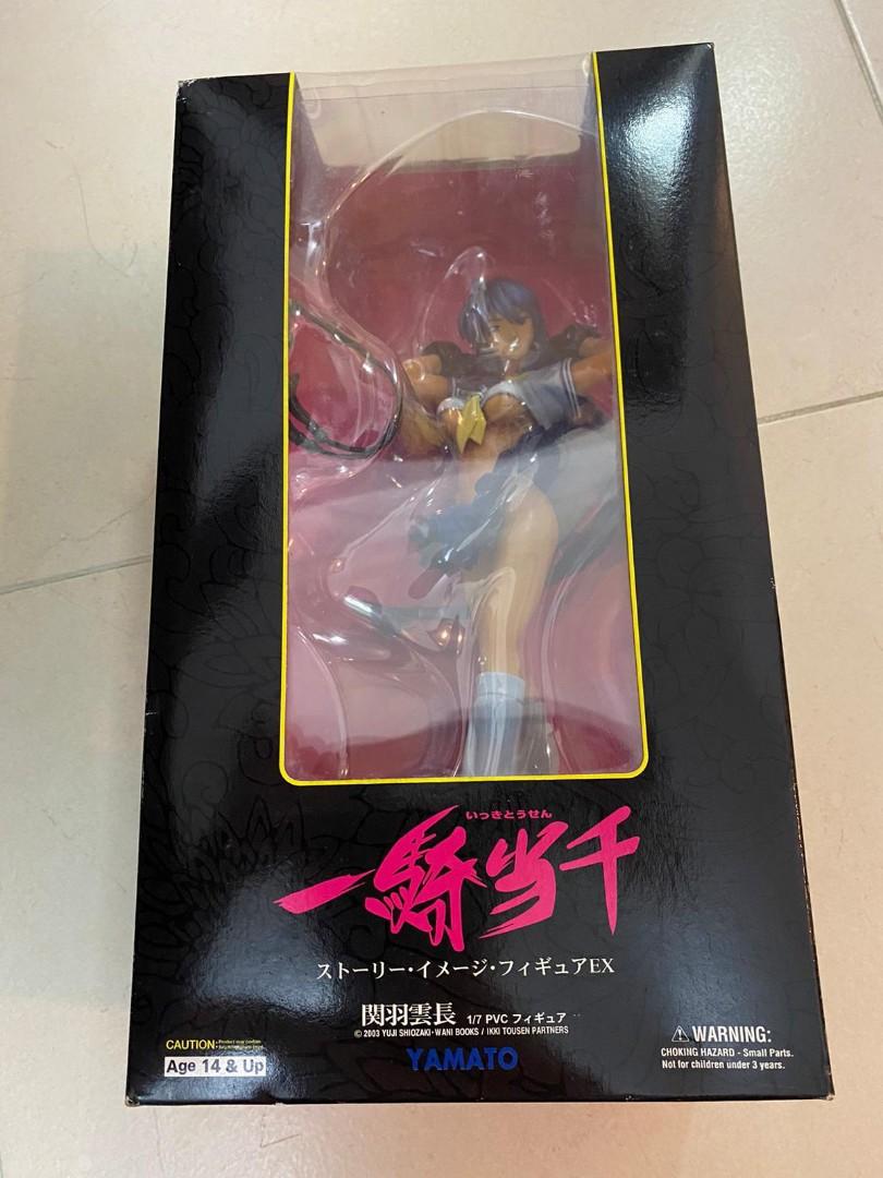 一騎當千關羽手辦公仔 興趣及遊戲 玩具 遊戲類 Carousell