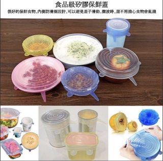 （分類：）位於 。 由 giveumall 提交（商品編號 1059562746，圖片 1）。簡介： 。