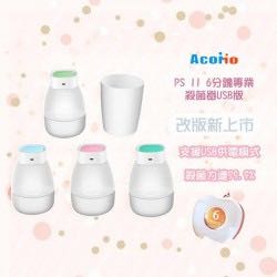 （分類：）位於 。 由 ffbuy 提交（商品編號 1059466391，圖片 1）。簡介： 。
