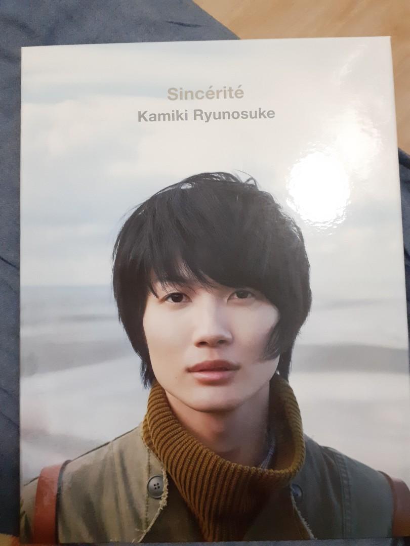 神木隆之介寫真集連dvd 日本明星 Carousell 神木隆之介寫真集連dvd 日本明星 Carousell