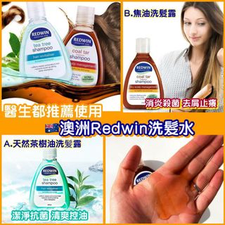 （分類：）位於 。 由 june0347 提交（商品編號 1059469825，圖片 1）。簡介： 。