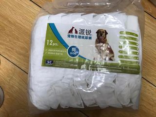 （分類：）位於 。 由 lcwsimon 提交（商品編號 1046620182，圖片 1）。簡介： 。