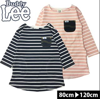 （分類：）位於 。 由 cherry.grocery 提交（商品編號 1059431047，圖片 1）。簡介： 。