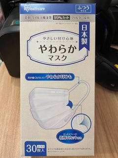 （分類：）位於 。 由 frebo 提交（商品編號 1059513190，圖片 1）。簡介： 。