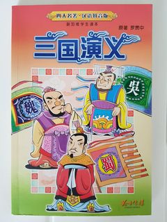 (Category: ) located in . Submitted by sk06sg (Listing ID 1059437702, Image 1). Description: .