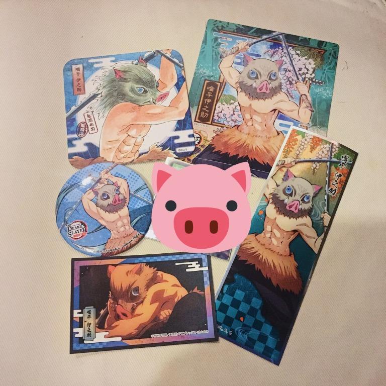 Special Demon Slayer Kimetsu No Yaiba Inosuke Hashibara Bundle Entertainment J Pop On Carousell