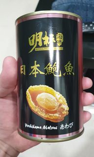 (Category: ) located in . Submitted by leow.weihao (Listing ID 1059530900, Image 1). Description: .