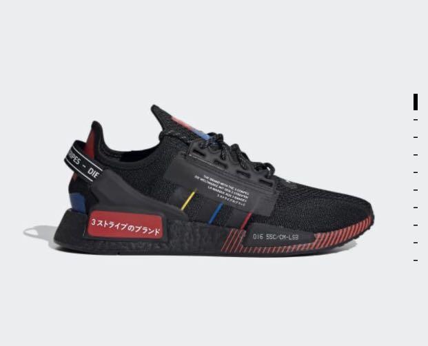 Adidas nmd 016 55c 55cm cheap