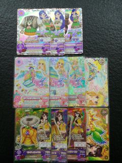 （分類：）位於 。 由 aikatsubest 提交（商品編號 1059527702，圖片 1）。簡介： 。