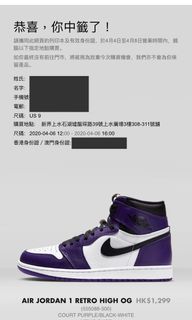 （分類：）位於 。 由 helloohohoh 提交（商品編號 1059586784，圖片 1）。簡介： 。
