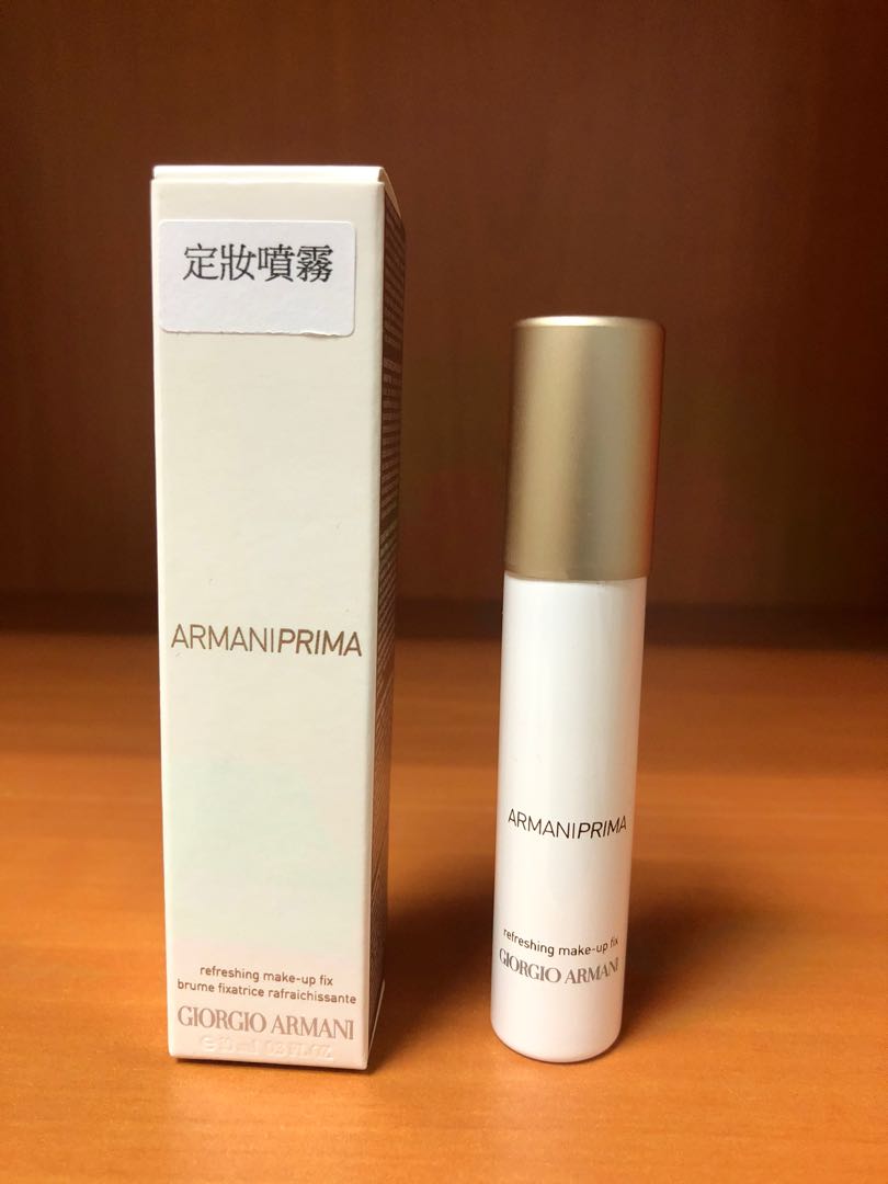 Armani prima makeup hot sale fix