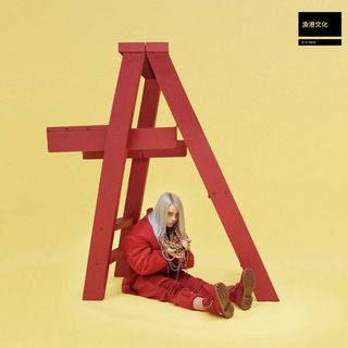 （分類：）位於 。 由 hkvinyl_music 提交（商品編號 1059540136，圖片 1）。簡介： 。