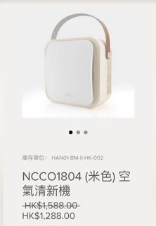（分類：）位於 。 由 roccola 提交（商品編號 1059575143，圖片 1）。簡介： 。