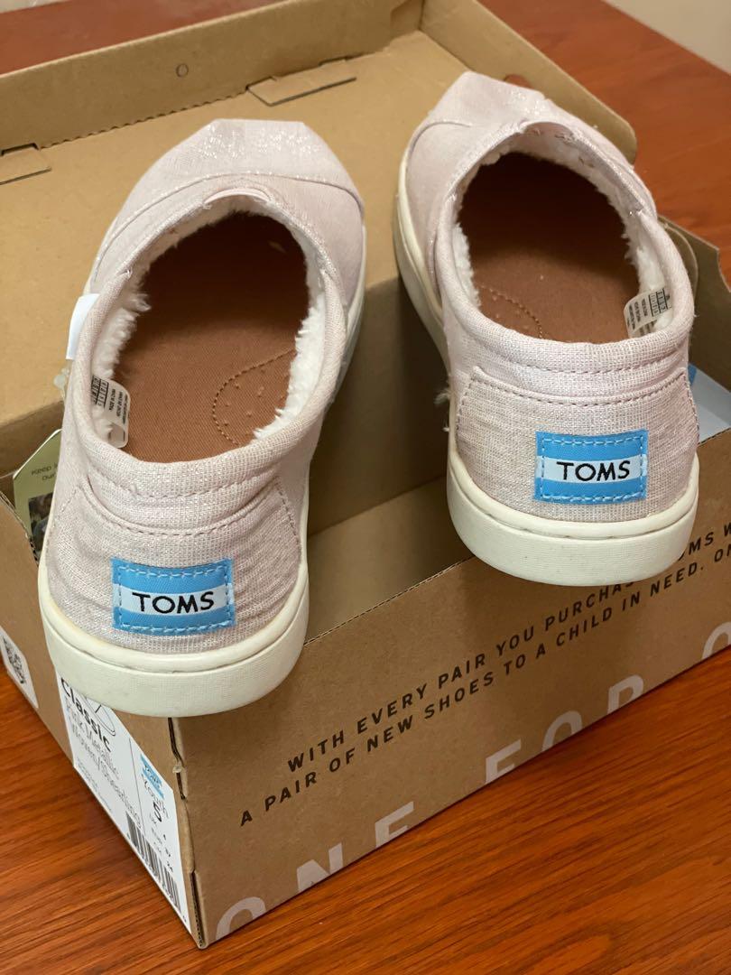 toms youth classic
