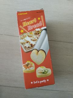 （分類：）位於 。 由 ms___wong 提交（商品編號 1059450184，圖片 1）。簡介： 。