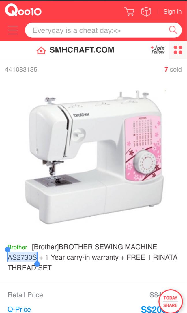 Brother sewing machine AS2730S, TV & Home Appliances, Washing Machines