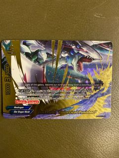 (Category: ) located in . Submitted by sasore (Listing ID 1059579829, Image 1). Description: .