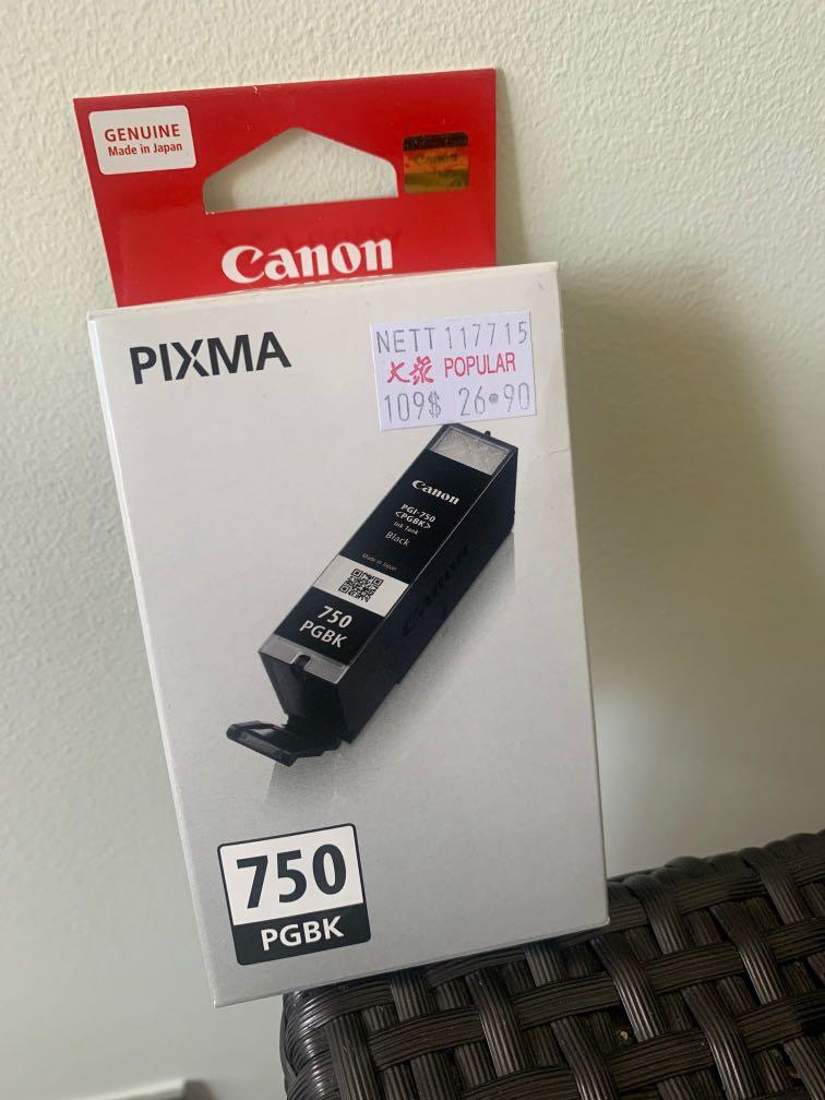 computer printer ink