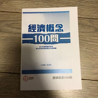 （分類：）位於 。 由 wordma 提交（商品編號 1059523182，圖片 1）。簡介： 。