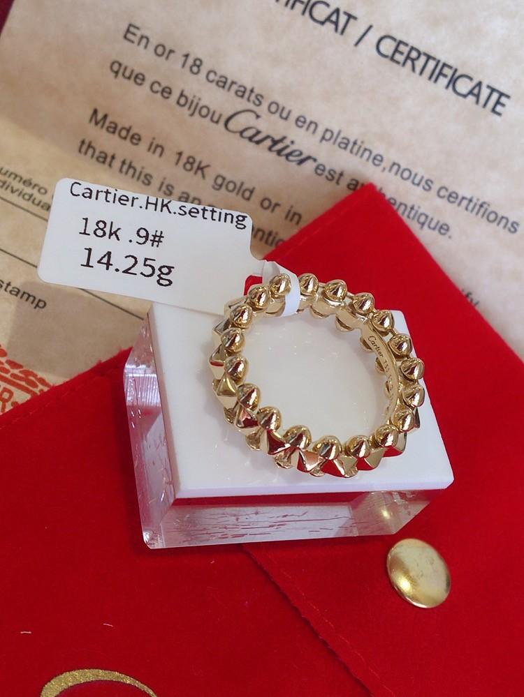 Cartier bubble sale ring