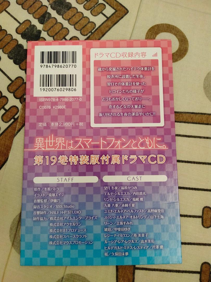 Cd Toys Games Video Gaming Video Games On Carousell