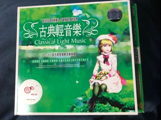 （分類：）位於 。 由 vugsio 提交（商品編號 1059469897，圖片 1）。簡介： 。