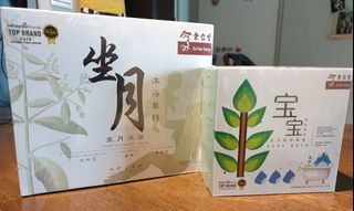 (Category: ) located in . Submitted by jaslynnlim (Listing ID 1059606857, Image 1). Description: .