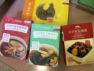 （分類：）位於 。 由 windihk_20 提交（商品編號 1059501188，圖片 1）。簡介： 。