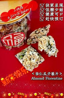 (Category: ) located in . Submitted by alittlebakery (Listing ID 1059428514, Image 1). Description: .
