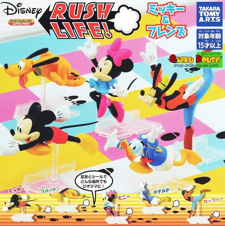 Disney Rush Life Gachapon Gashapon Hobbies Toys Toys Games On Carousell