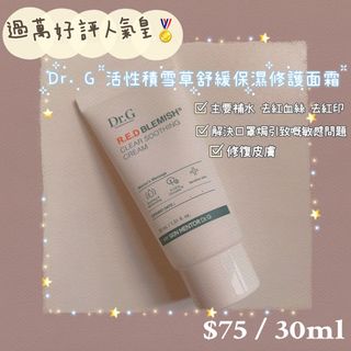 （分類：）位於 。 由 shigas 提交（商品編號 1059468586，圖片 1）。簡介： 。