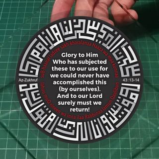 (Category: ) located in . Submitted by sharkfin.stickers (Listing ID 1059592199, Image 1). Description: .