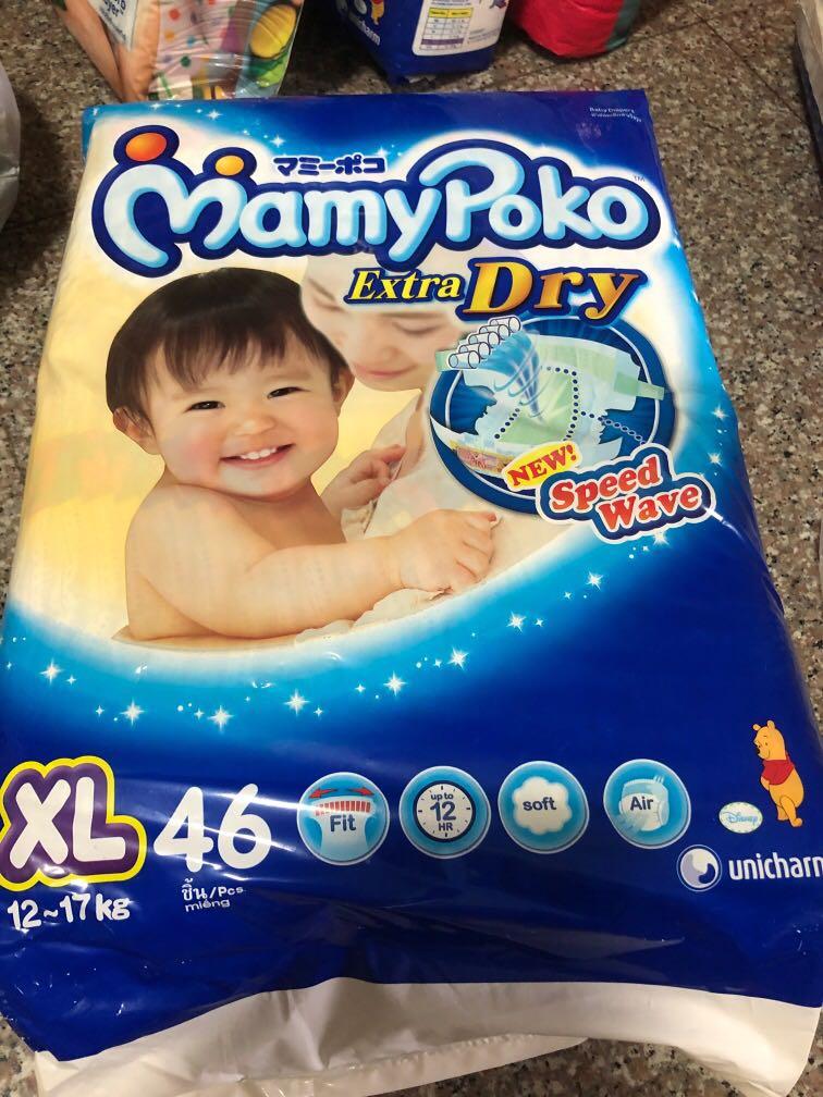 Free Diapers not open but old ( not sure expiry date), Babies & Kids