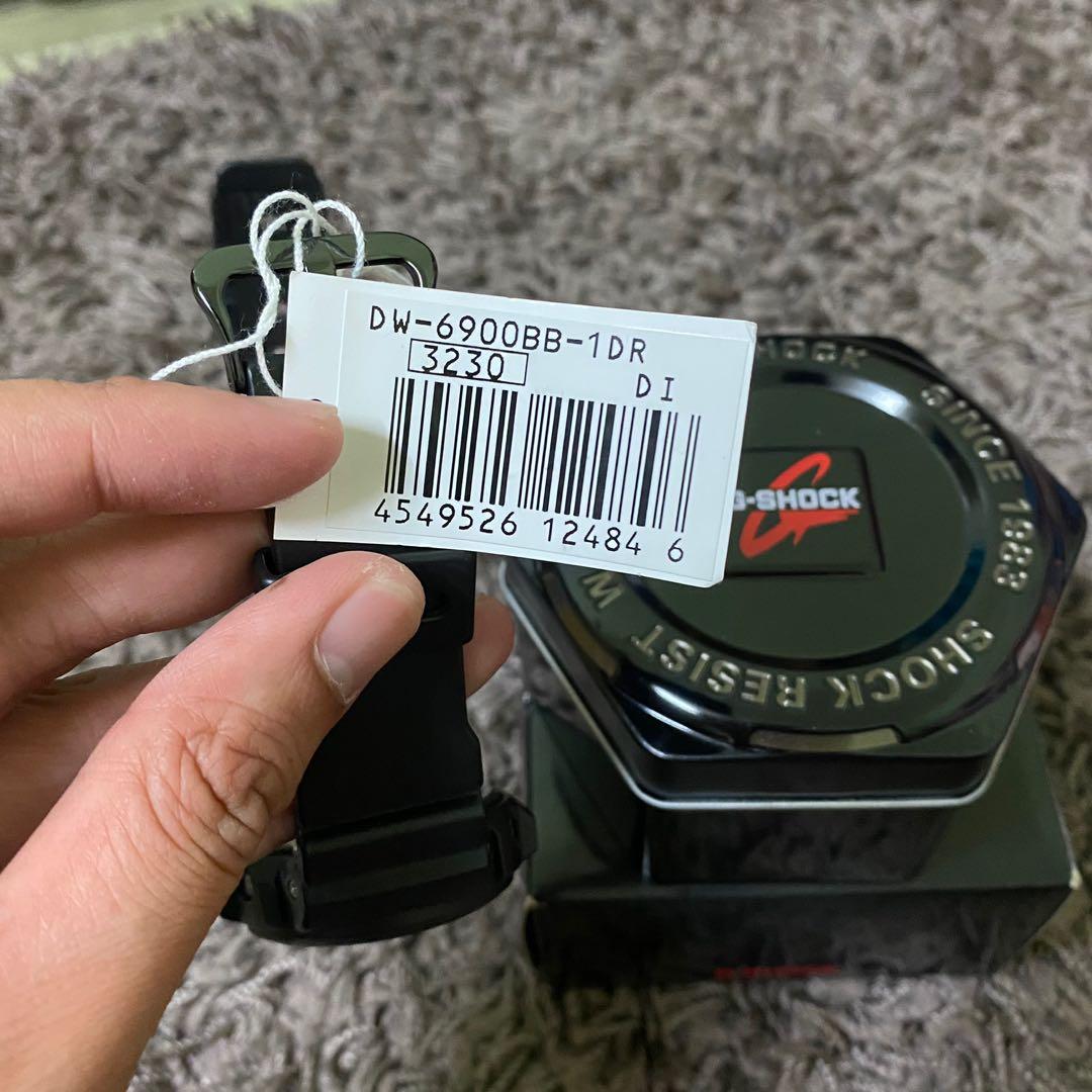 G shock dw6900 outlet bb