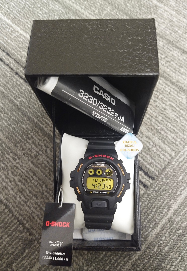 Gshock Fox Fire Japan Set Men S Fashion Watches On Carousell