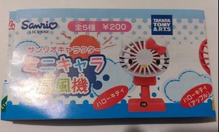 （分類：）位於 。 由 chiikawa009 提交（商品編號 1059539960，圖片 1）。簡介： 。