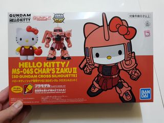 （分類：）位於 。 由 astmartinsup 提交（商品編號 1059519676，圖片 1）。簡介： 。