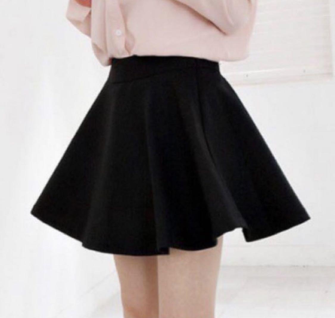 black skater skirt h&m