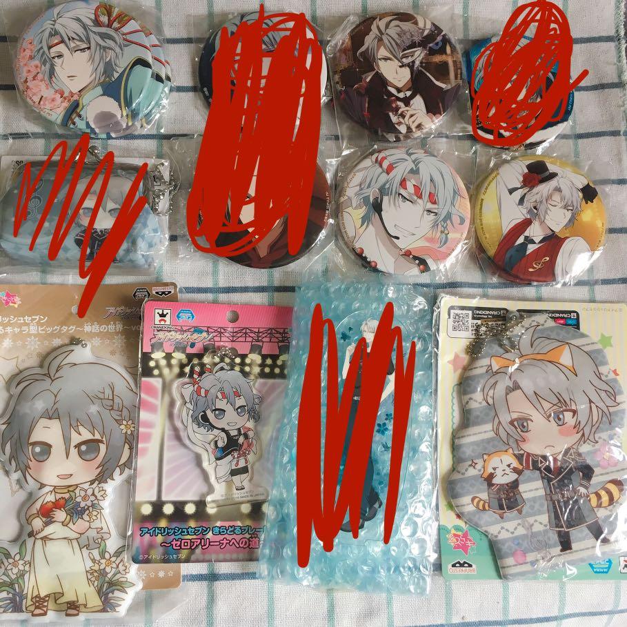 Idolish7 和泉三月 和泉一織 二階堂大和 四葉環 逢坂壯五 六弥ナギ 七瀨陸 八乙女樂 九条天 偶像星願 日本明星 Carousell