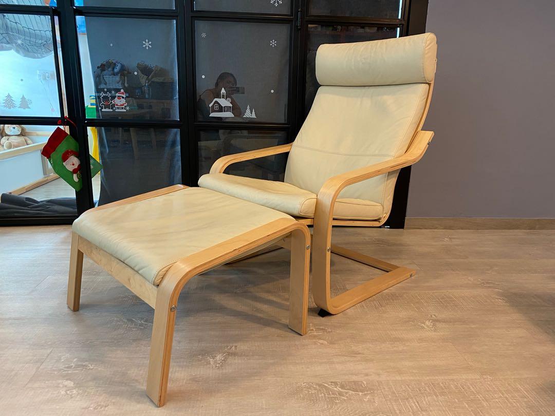 Ikea Poang Armchair With Footstool Furniture Tables Chairs On Carousell Using this as inspiration i made a sturdier one.